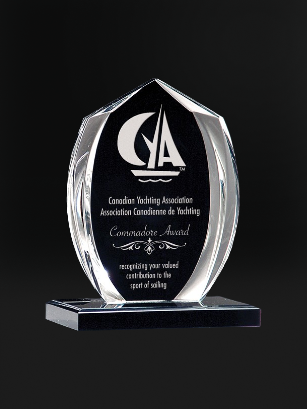 Black & Clear Spinnaker Award